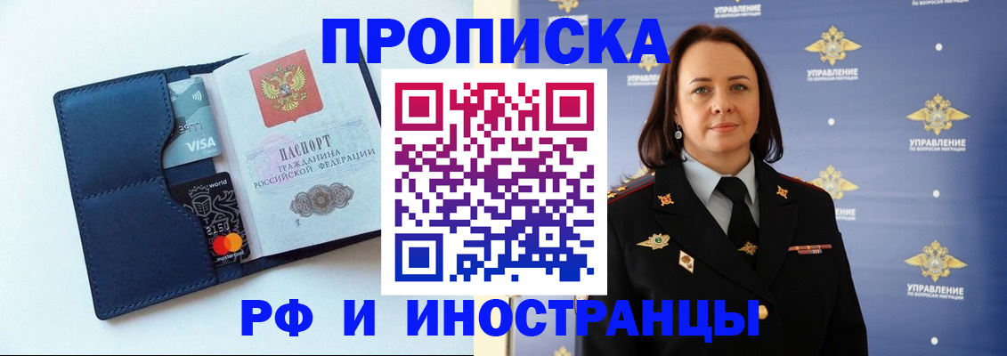 форма 3 в Агиделе